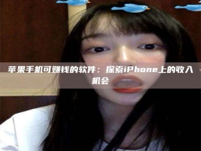 永新《2025合肥药研先锋岗位火热召集，薪资翻倍等你挑战！》