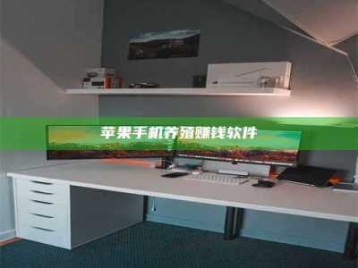 永新2020年药师考试时间：掌握这些，考试更轻松