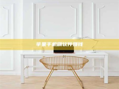 永新Ames测试药物——新时代安全性把关神器！