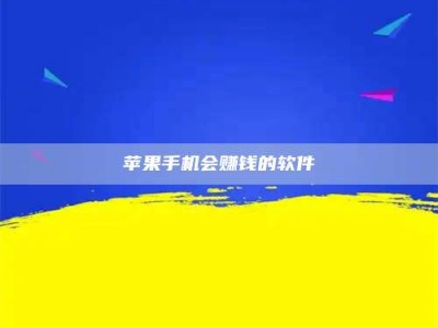 永新'健康人试药'：他们凭什么替陌生人拿命试药？