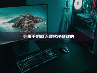 永新'试药达人'的人人生：救人于未病，却把自己也置于风险之中！