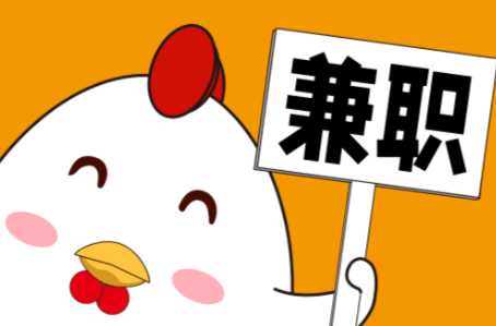 永新宝妈居家带娃线上兼职赚钱项目有哪些推荐 第1张 永新宝妈居家带娃线上兼职赚钱项目有哪些推荐 第1张